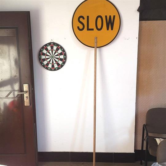Stop Slow Traffic Signs
